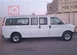 شيفروليه إكسبرس